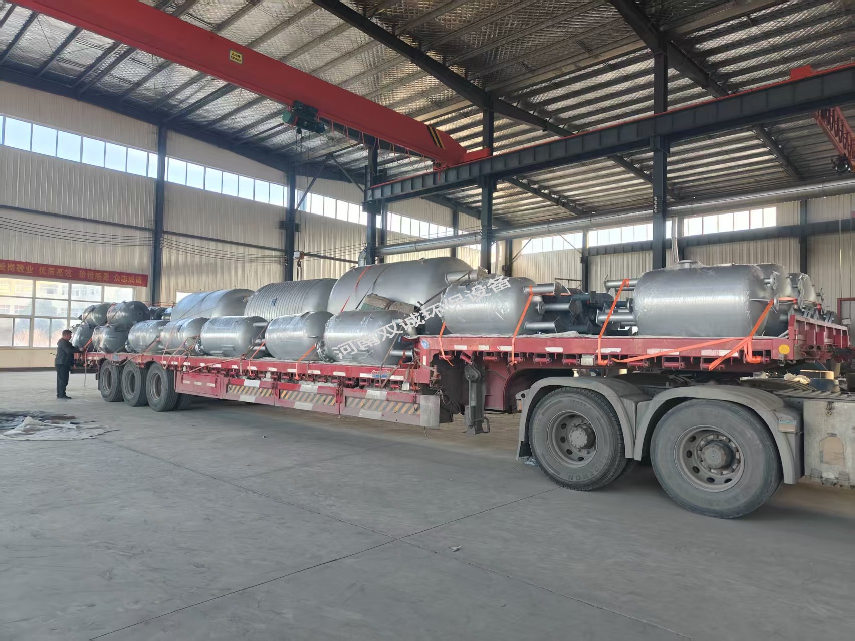 不銹鋼儲(chǔ)罐